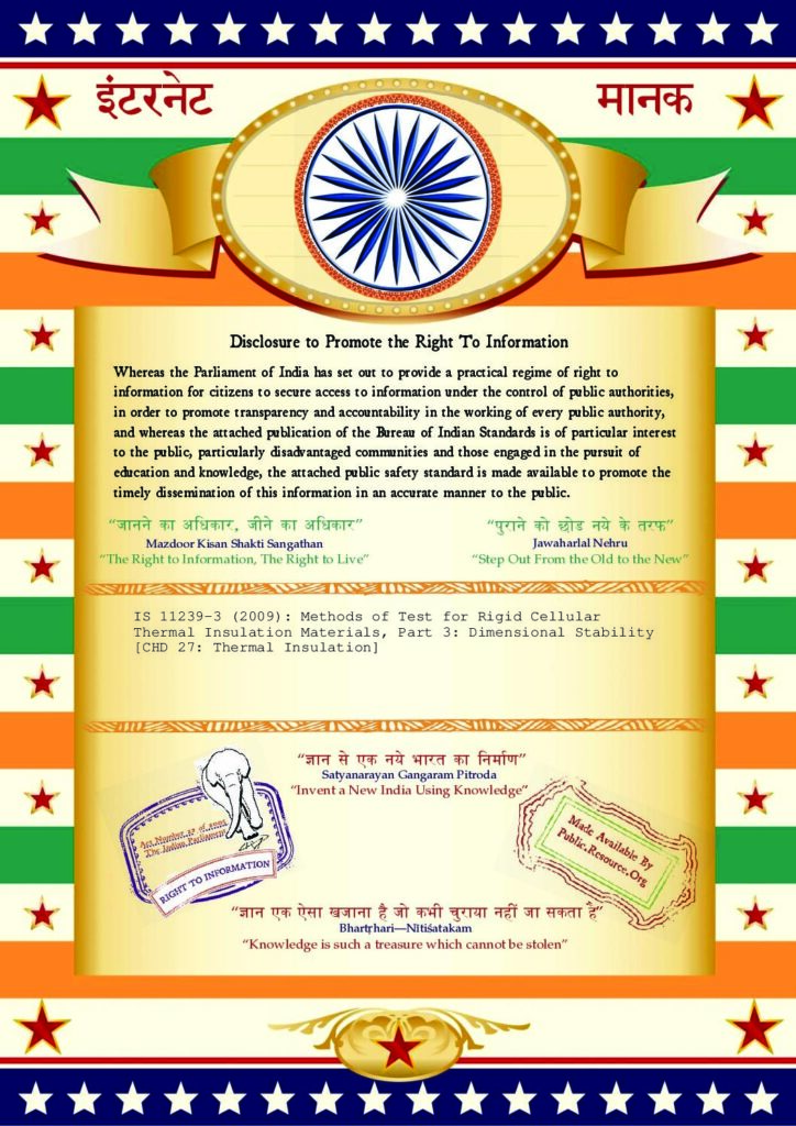 thumbnail of is.11239